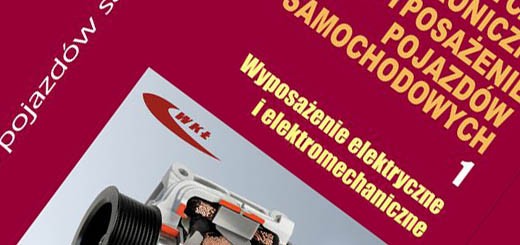 Początki bywają bardzo trudne…